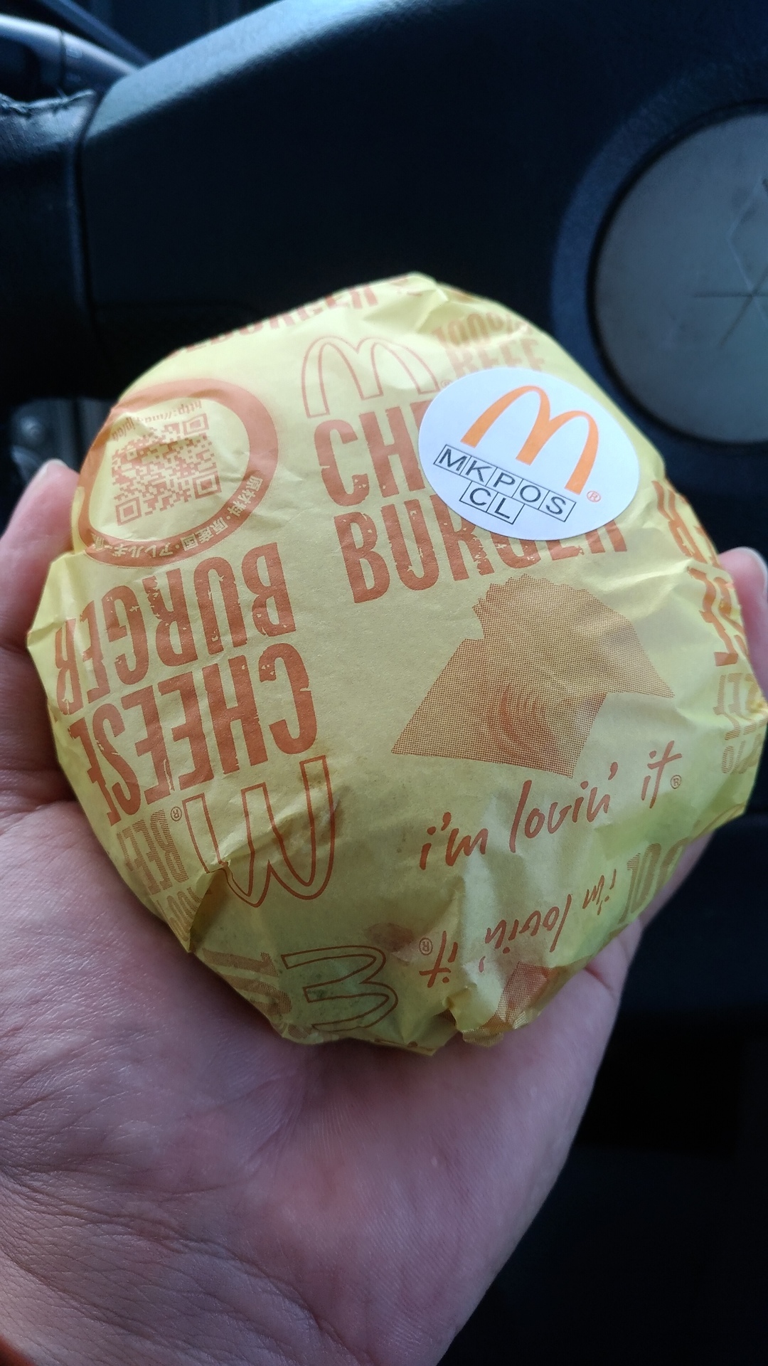 P_20170214_121257_vHDR_Auto.jpg